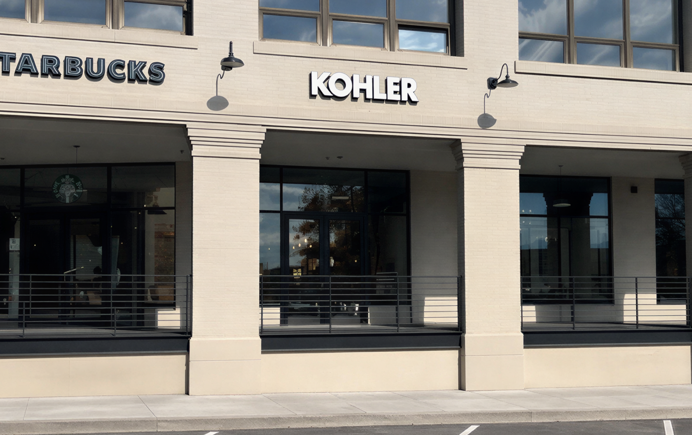 Brooklyn kitchen and bath store exterior